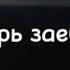 она хочет сумку дольче габана