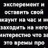 интерестно Or Or роблокс гача рекомендации Edit я устала я за 1 утро сделала 3 видео