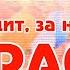 Караоке Во саду ли в огороде Русская Народная песня на RetroTv