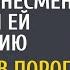 Решив отблагодарить гадалку бизнесмен оплатил ей операцию А около палаты услышал странный разговор