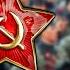 Soviet Military Song Полюшко Поле Oh Fields My Fields Red Army Choir English Lyrics