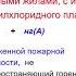 Кабели ВВГ нг A LS Расшифровка и область применения по ГОСТ