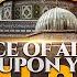 PEACE OF ALLAH BE UPON YOU OH AL QUDS Powerful Nasheed SavePalestine