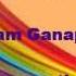 Gam Gam Ganapathi By Sri Ganapathi Sachidananda Swamiji