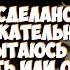 ШКОЛЬНИКИ ПЕРЕПЕЛИ DESPACITO ПАРОДИЯ ШКОЛЬНАЯ ПАРОДИЯ НА ДЕСПАСИТО