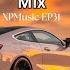 DEEP HOUSE MIX 2024 Mixed By XP XPMusic EP31 SOUTH AFRICA Soulfulhouse Deephouse