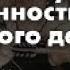 Александр Нефедкин Оленные и сидячие оседлые чукчи особенности военного дела