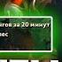 ПРИШЛА ВТОРАЯ ВОЛНА НЕАДЕКВАТОВ СТРЕЙ ИГРАЕТ НА ЭМБЕРЕ СТРЕЙ ОСУЖДАЕТ стрей