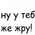 Минутка смеха Отборные одесские анекдоты 559 й выпуск