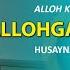 Allohga Muhabbat Husaynxon Yaxyo Abdulmajid