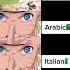 MULTICLONAGE Naruto Narutoshippuden Japanese English French Italian Arabic