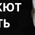 11 вещей которые можно сделать в 70 но многие не могут Мудрость для жизни L Стоицизм