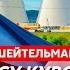 Шейтельман СВО в Курской области истерика Путина и роспропаганды объявит ли Путин войну Украине