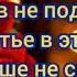 Признание в любви любимой женщине в стихах О любви в стихах