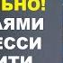 МИР В ШОКЕ ТРАНСФЕР МЕССИ В МАН СИТИ УЖЕ ОФОРМЛЕН ЛИОНЕЛЬ МЕССИ ИГРОК МАНЧЕСТЕР СИТИ ОФИЦИАЛЬНО