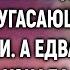 Медсестра отказалась от наследства и отдала его матери угасающей малышки А едва об этом узнала