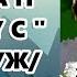 П АЛТАНТУУЛ САЙХАН ХҮМҮҮС ТУУЖ АДАЛ ЯВДАЛТ ЗӨВХӨН НАСАНД ХҮРЭГЧДЭД БҮТЭН ЗОХИОЛ