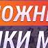 Топ 10 самых сложных языков в мире по книге рекордов Гиннеса Сложные языки для изучения