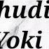 Vhudie My Yoki Yoki Instrumentals And Lyrics