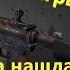 РОЗЫГРЫШ M4A4 РАДИАЦИОННАЯ ОПАСНОСТЬ