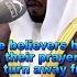 Certainly Will The Believers Have Succeeded Al Mu Minun Full Verse Sheikh Mukhtar Al Hajj