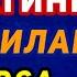 68 Дарс Хайз вақти аёлдан фойдаланиш жоиз бўлган амаллар Хайз вақтида қўшилиш каффороти