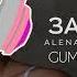 ALENA OMARGALIEVA Зайвою Gummy Dj Remix