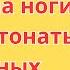 Она широко раздвинула ноги и начала стонать от мощных толчков