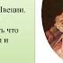 ФИСКАЛ КАК СПЕЦИАЛЬНОСТЬ ПРИ ПЕТРЕ ПЕРВОМ ПОНЯТИЯ И ТЕРМИНЫ ИСТОРИИ 8 КЛ 37й V8m TERM Истор