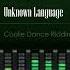 T O K Unknown Language Coolie Dance Riddim HD