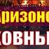 Письмо старца Ефрема Аризонского духовным чадам Духовные наставления старца