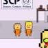 SCP 173 Containment Breach Test Bad Animation