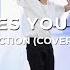 What Makes You Beautiful One Direction Cover By POW Cover Dance By NOOMTOUCH