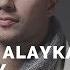 Maher Zain Assalamu Alayka English Version Lyric Only