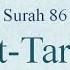 Hifz Memorize Quran 86 Surah At Tariq By Qaria Asma Huda With Arabic Text And Transliteration