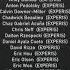 Gears 5 Credits