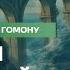 Юлия Латынина Пригожин вместо Путина Здоровье Лукашенко безвиз с Грузией прощай Крымский мост