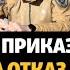 В Чечне за отказ записаться в кадыровский полк у малоимущих отнимут льготы ОБЗОР