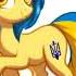 My Little Pony Anthem Ukraine