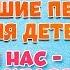 ЦИРК ДЛЯ НАС ЭТО КЛАСС МОИ ЛЮБИМЫЕ ПЕСНИ КОНСТАНТИН БУСЫГИН