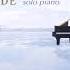 Seaside Solo Piano Dan Gibson Richard Evans