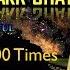 Ayat Kursi The Throne 100 Times Abu Bakr Shatry English Translation