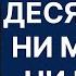 Сильное Отбеливающее Омолаживающее Средство Рецепт