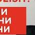 УРОК ПРАКТИКА ПО АНГЛИЙСКИМ ПРЕДЛОГАМ И НЕ ТОЛЬКО СПРЫГНИ ВЫПРЫГНИ ЗАПРЫГНИ