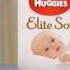 Реклама Хагис Элит Софт Huggies Elite Soft подгузники номер 1