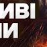 ВПЕРШЕ застосували ракету Рубіж під час ранкової атаки по Україні