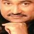 MAAR KATARI MAR JAUN Singer Kumar Sanu