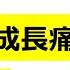 ミンヒジン KPOPの成長痛 政治も芸能も大揺れだった2024年だった この1年を振り返った面白い記事を紹介 HYBE ニュージーンズ