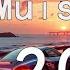 BASS BOOSTED SONGS 2024 Best Car Music Mix 2024 BEST EDM BOUNCE ELECTRO HOUSE