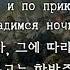 한국어 자막 아프가니스탄 Афганистан пришел приказ 뱌체슬라프 콘스탄티노프 Вячеслав Константинов